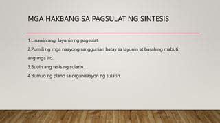 Ano ang Subsidiary Company (Paano Ito Buuin sa 3 Hakbang).
